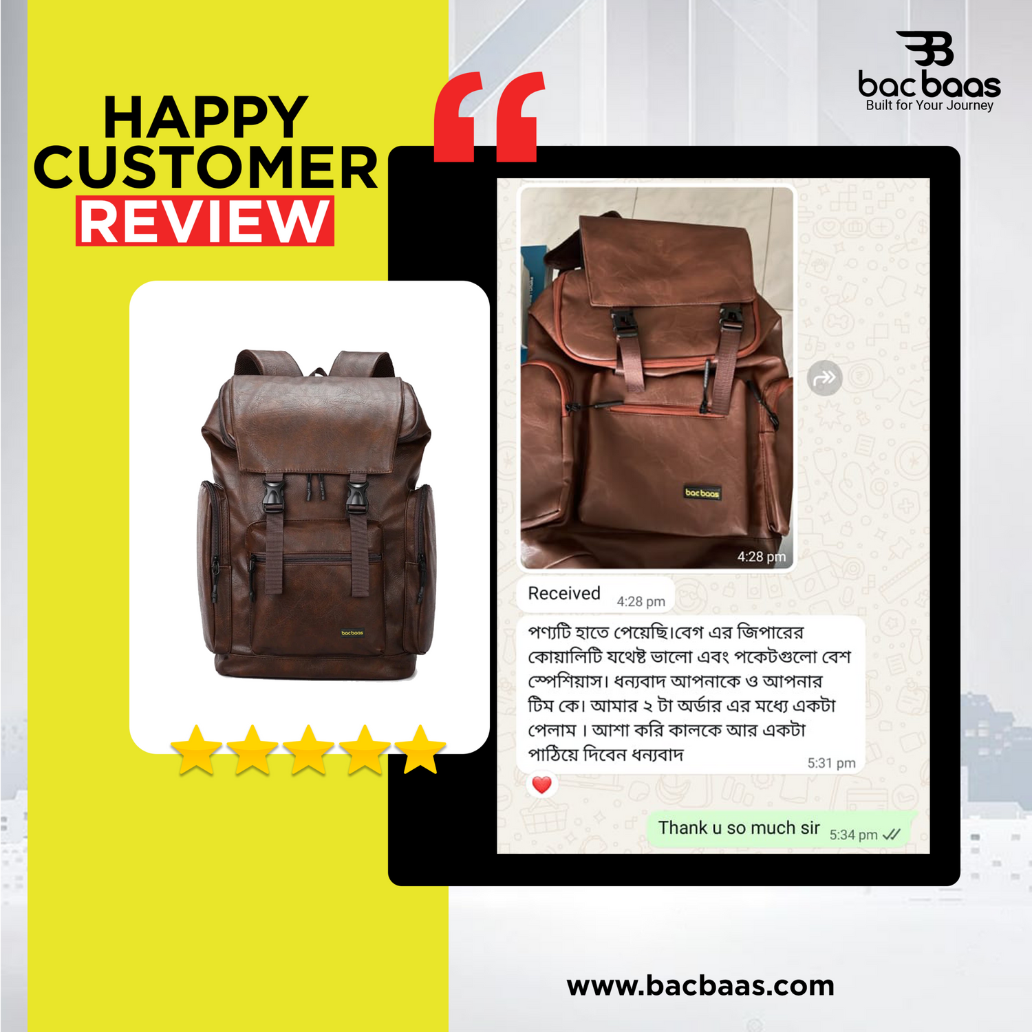 Bacbaas Waterproof Men’s Large Capacity Backpack - Coffee Brown